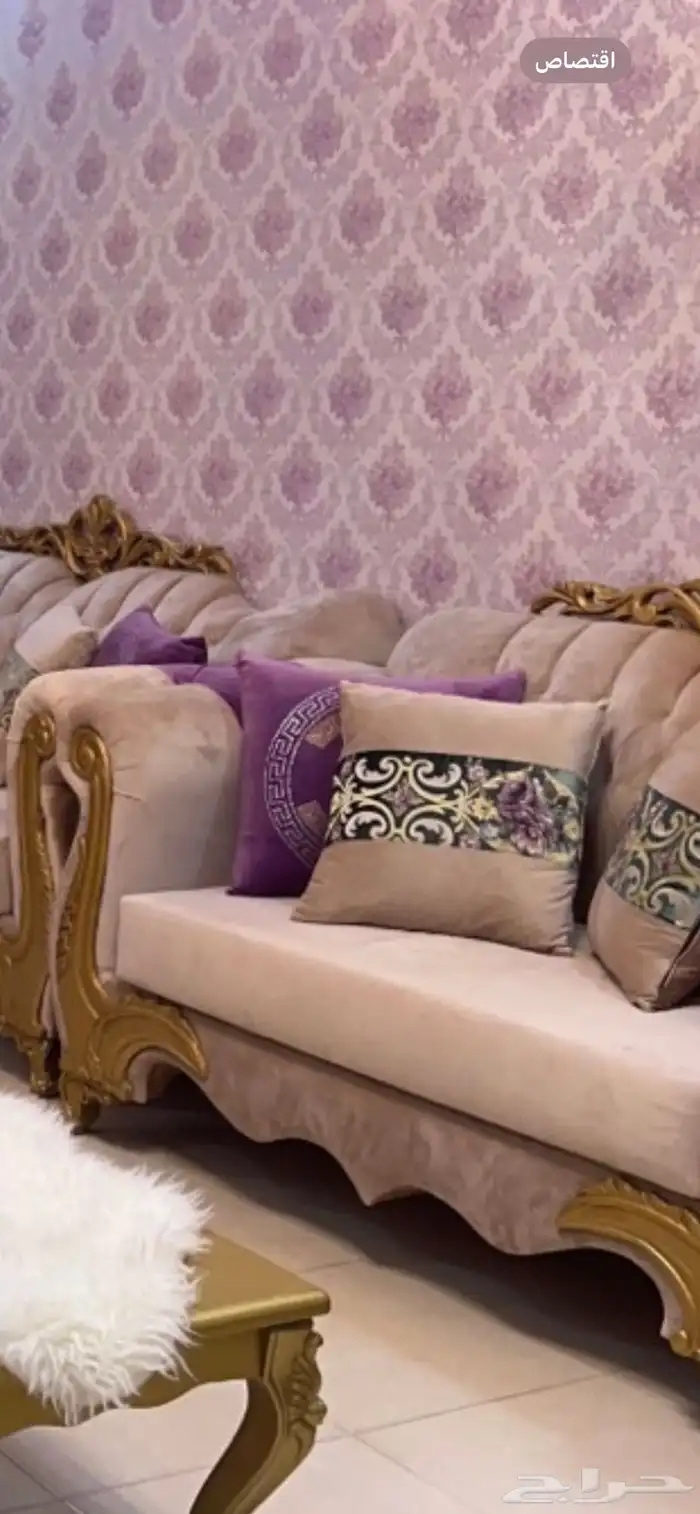 كنب نظيف للبيع 0