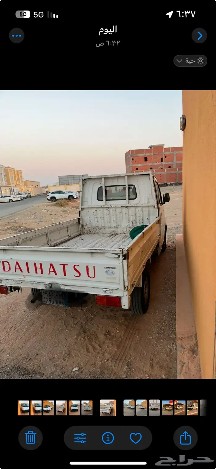 دباب دايهاتسو للبيع موديل 2014 4