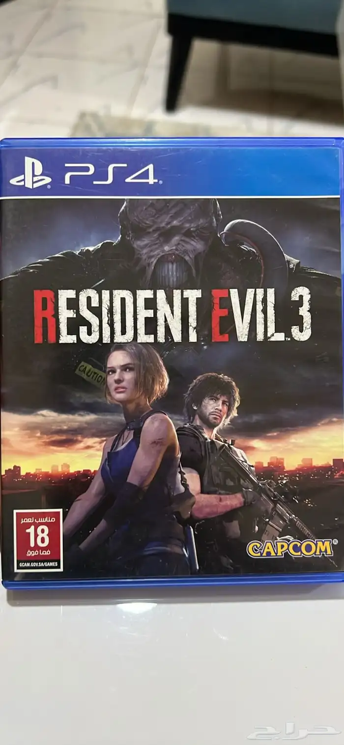 resident evil 3 ريزيدنت ايفل 3 0