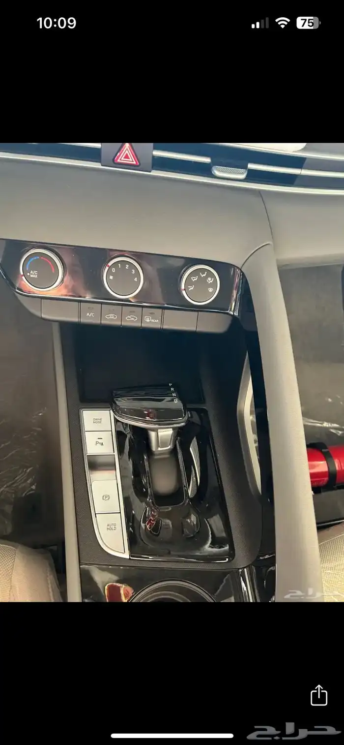 اللنترا سمارت بلس 2026 2.0 3