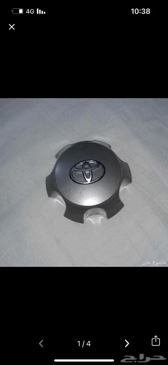 مطلوب غطيان اف جي مديل 2014 وفوق جنط صيني 0