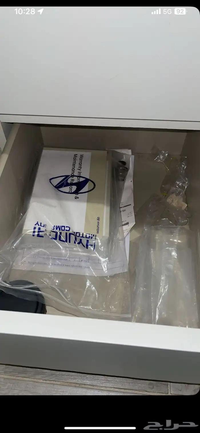 ازيرا 2023 اللون اسود سمارت بلس 5