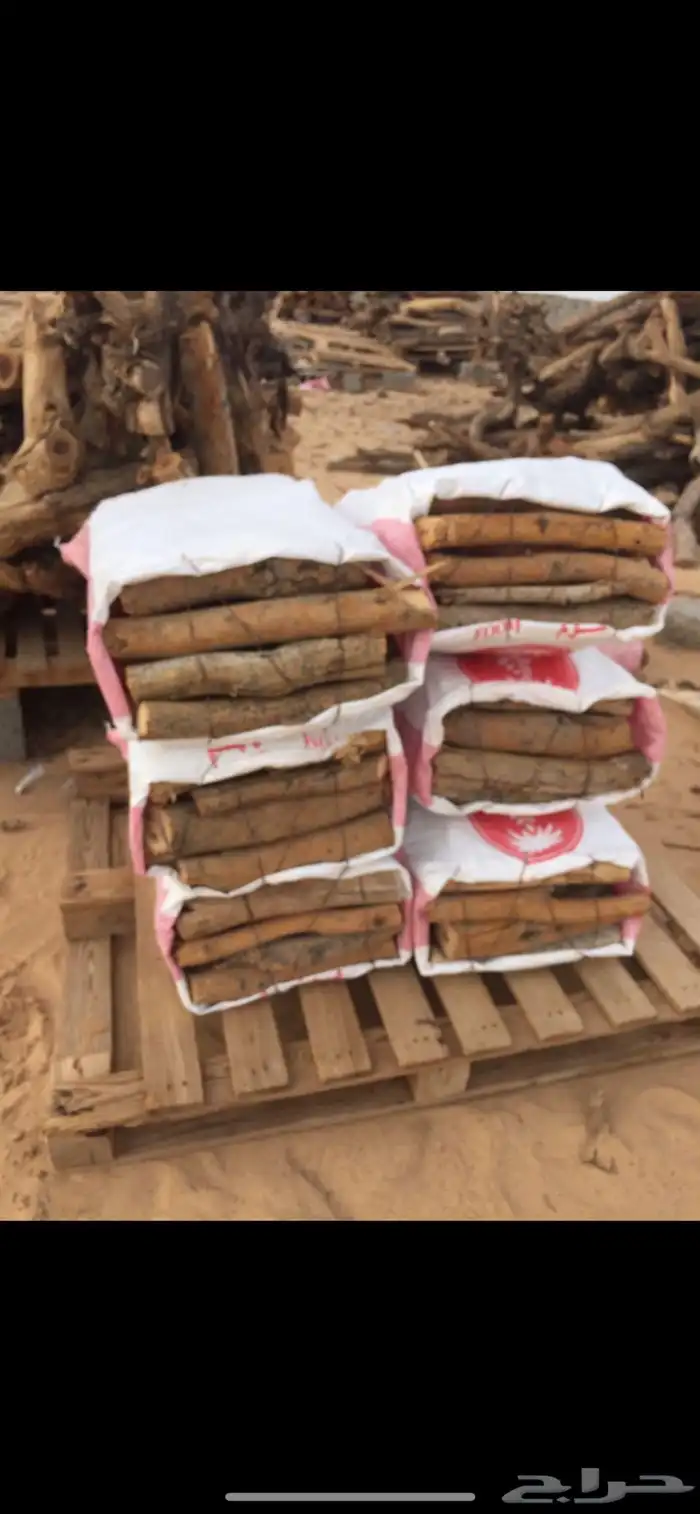 للبيع س م ر مبروم مرصوص 0