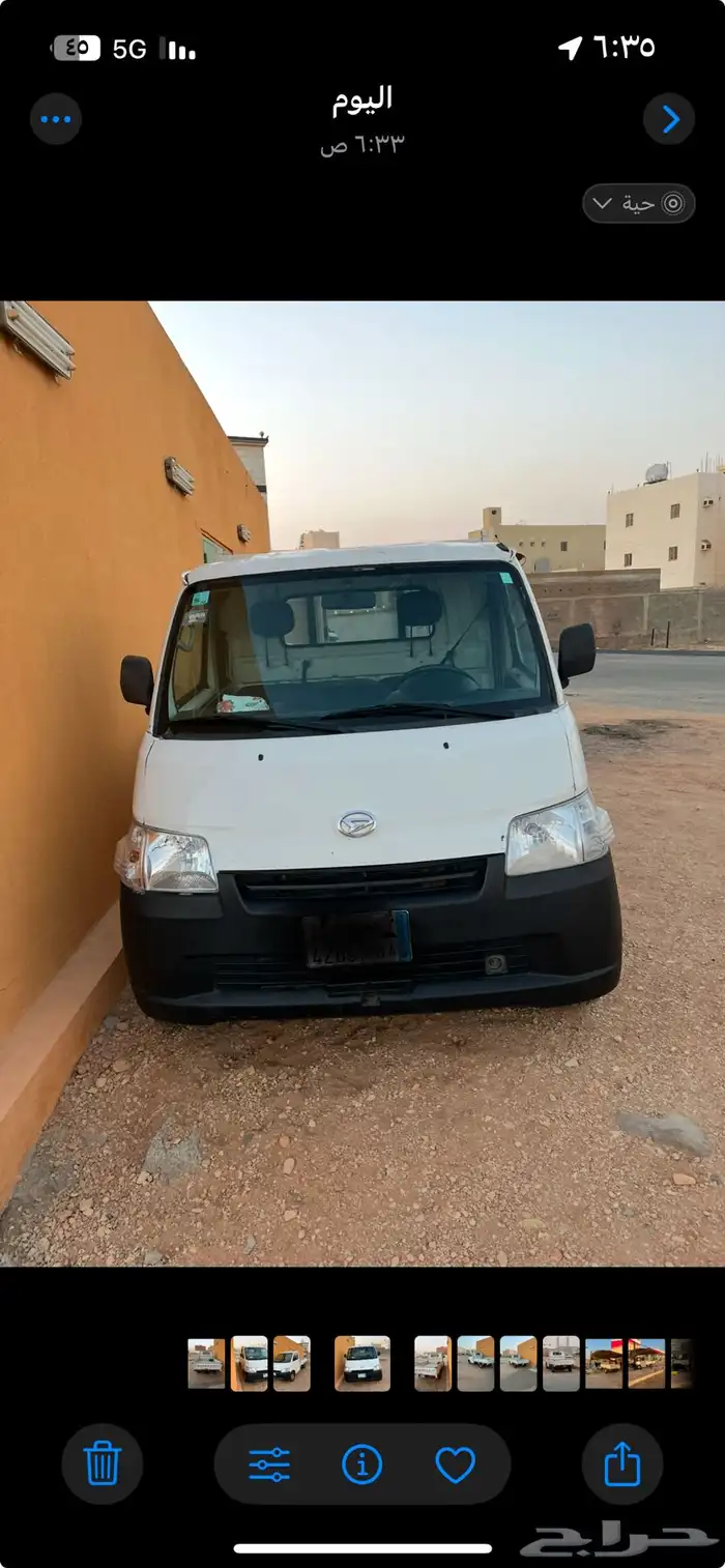 دباب دايهاتسو للبيع موديل 2014 6