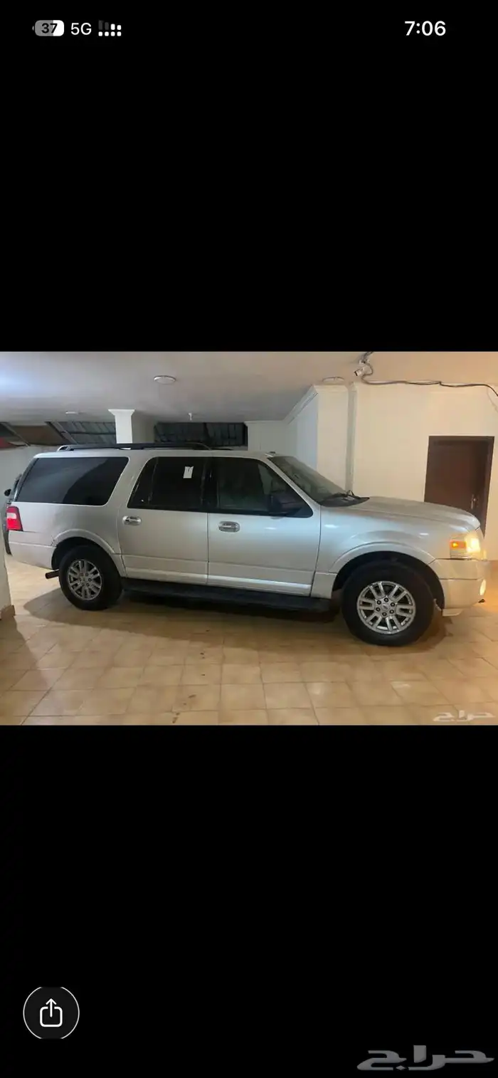 فور اكسبديشن 20013 3