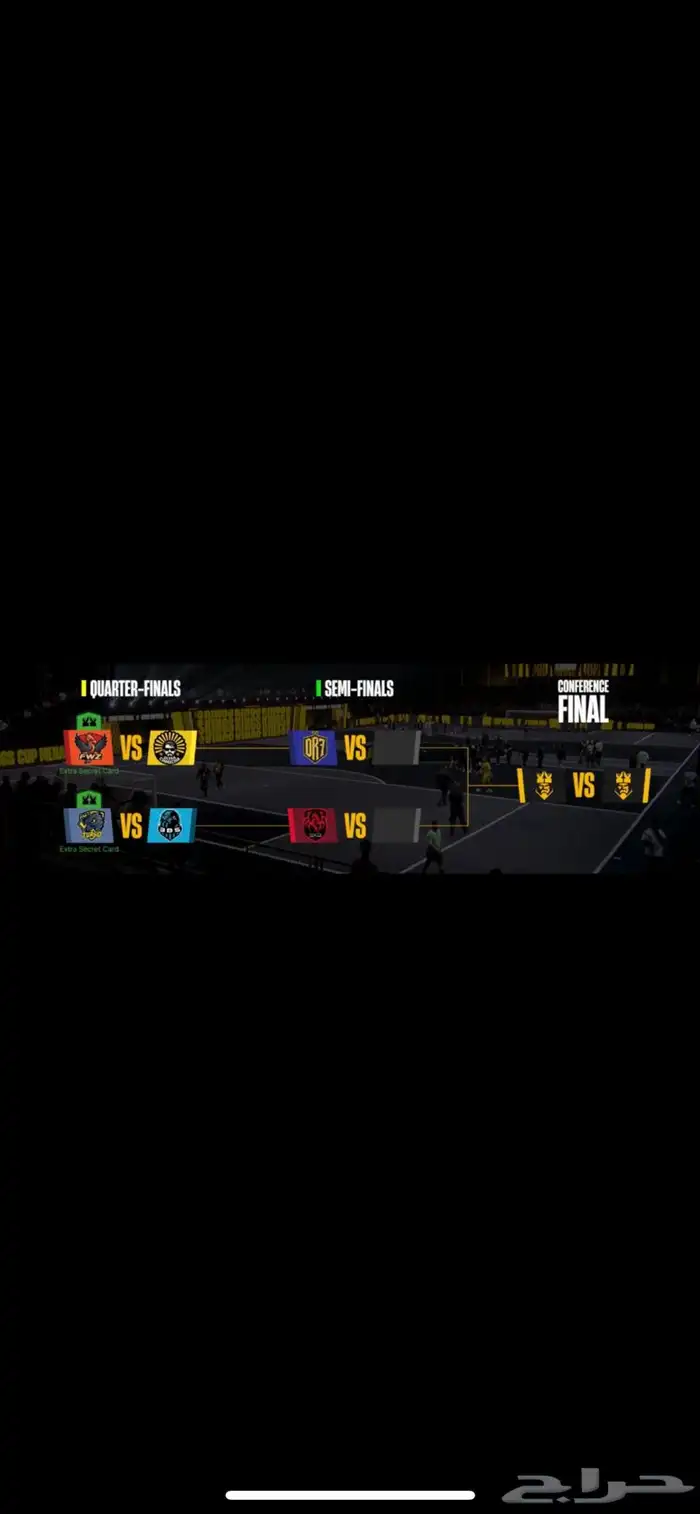تذاكر مبارة (شونق وا دربحه) نصف النهائي في دوري الملوك 0