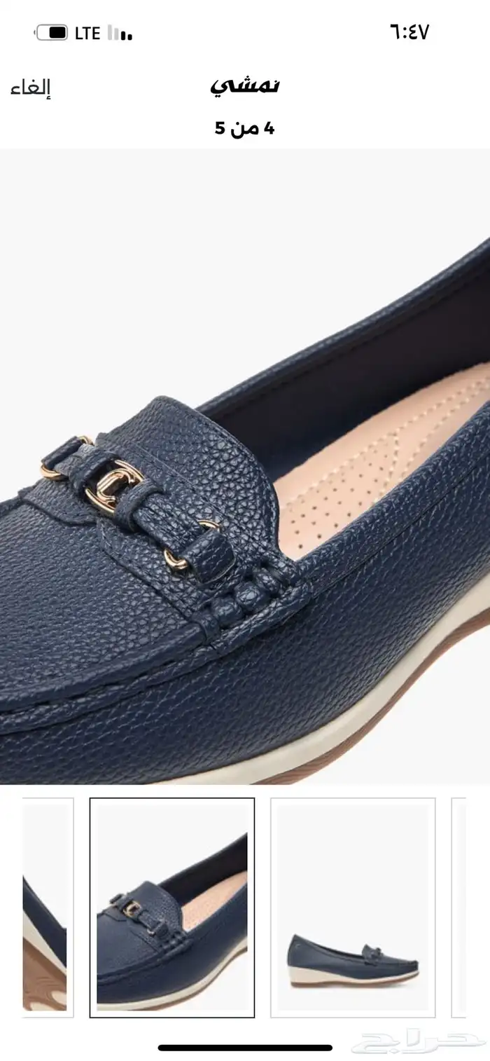 حذاء لوفر نسائي جديد 3