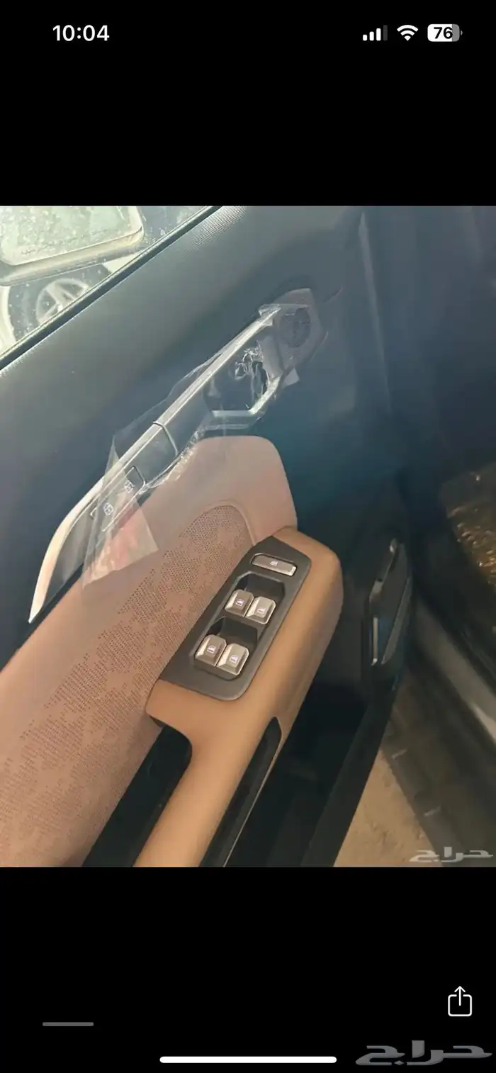 جيتور T2 2026 3