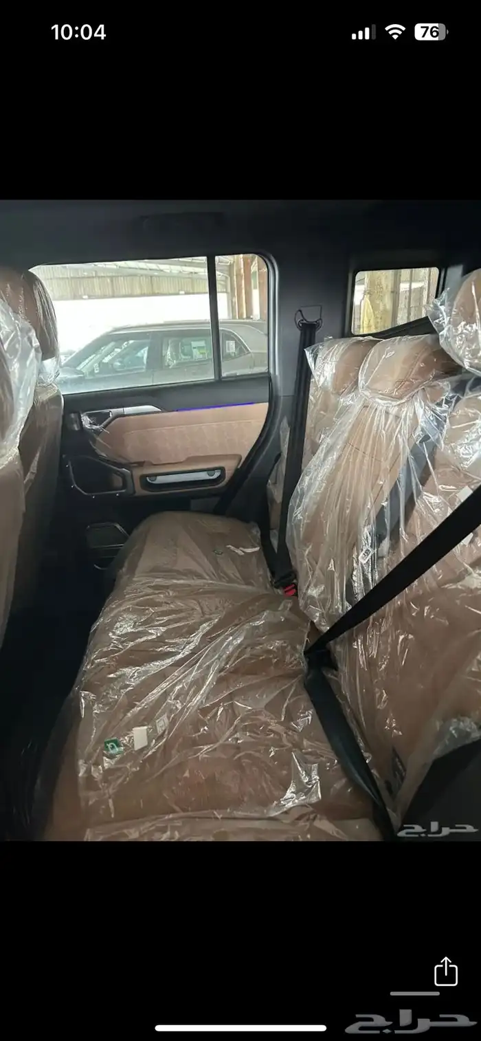 جيتور T2 2026 8