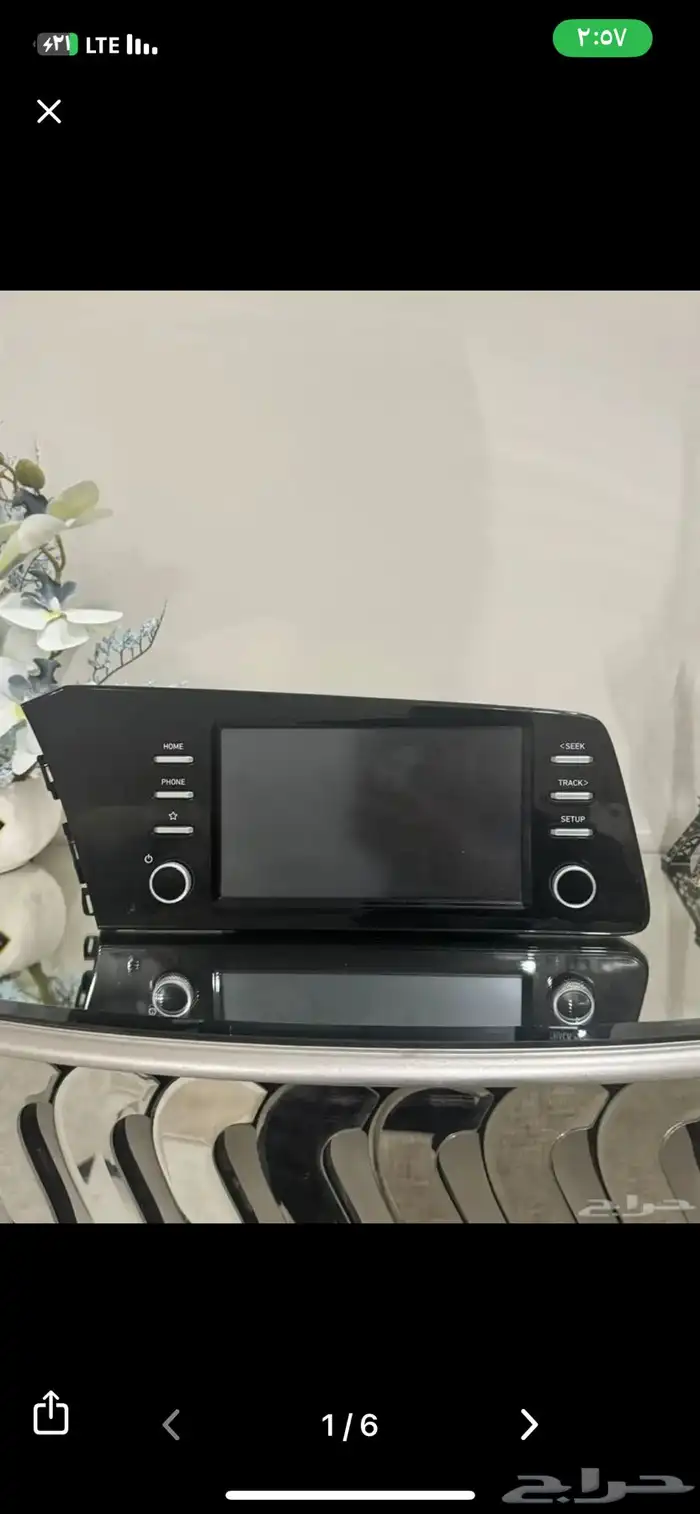 مطلوب شاشه النترا 2021 2023 0