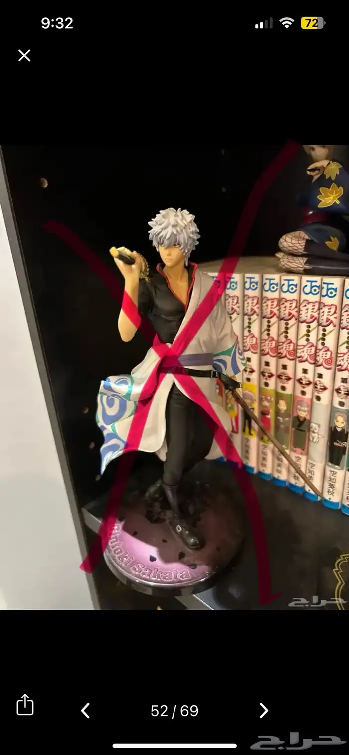 فيقرات انمي anime figures 69