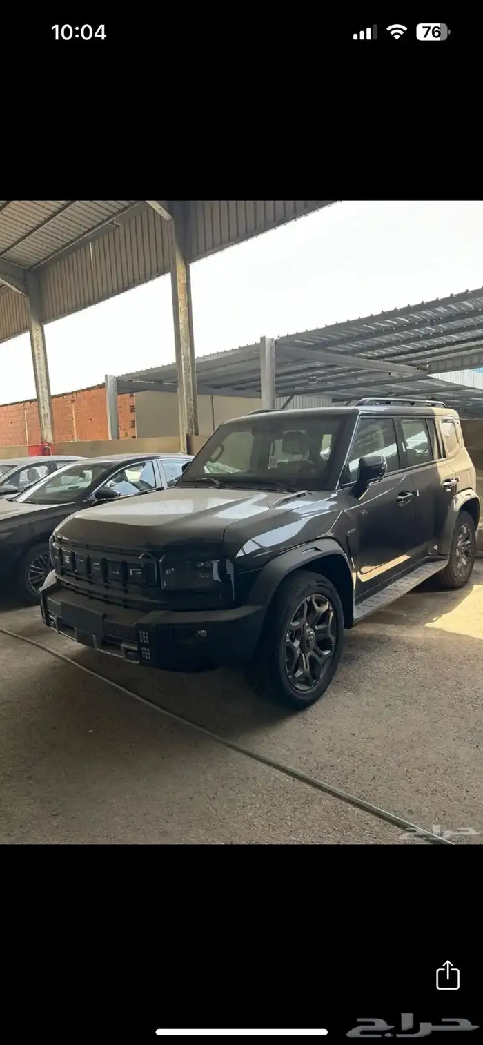 جيتور T2 2026 0