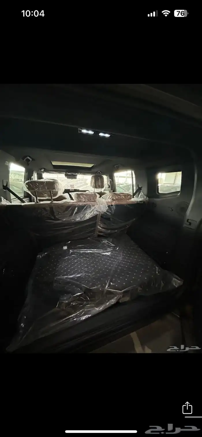 جيتور T2 2026 7