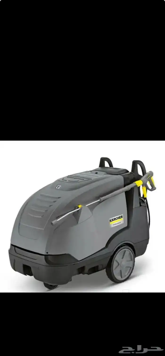 مكينه تنضيف ستيم كلينر 0