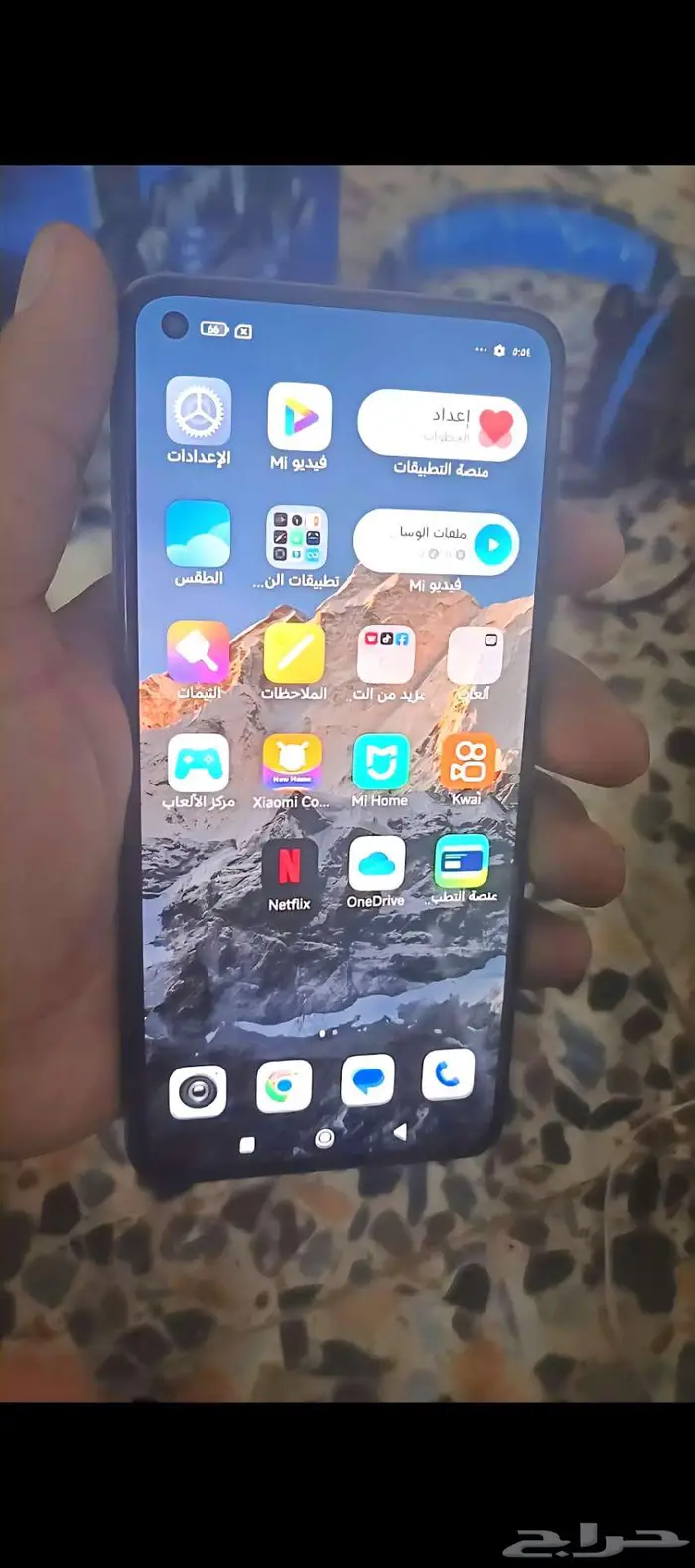 شاومي 256 جيجا Xiaomi 11 Lite 5G 3