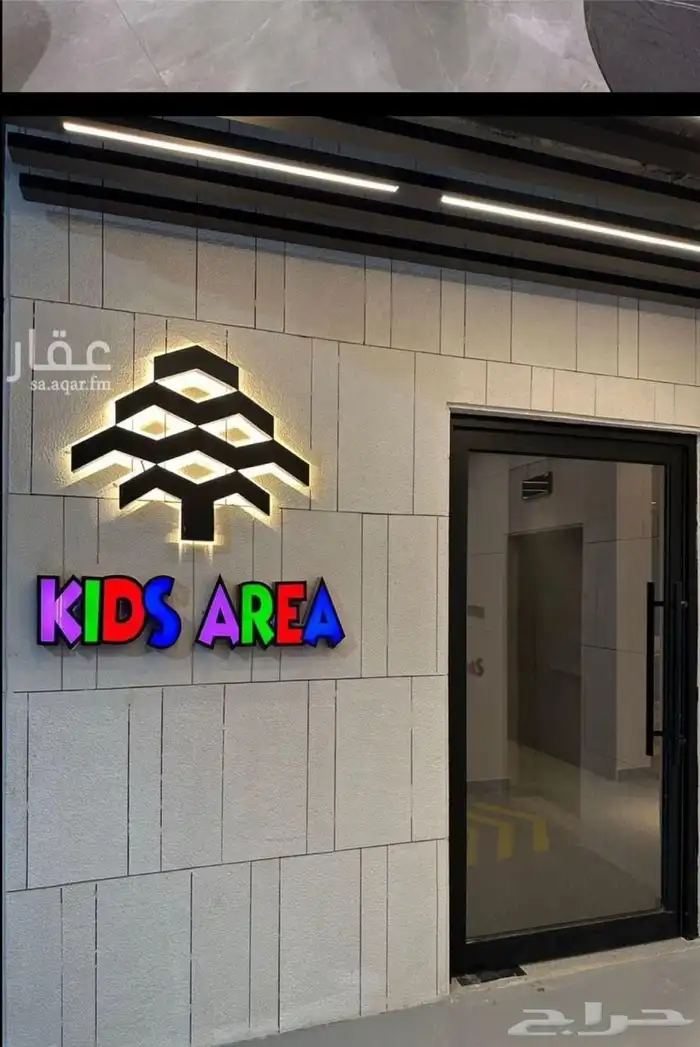 للايجار شقة بحي الرمال (الخنيني) مشروع الرمز غرفتين وصالة 20