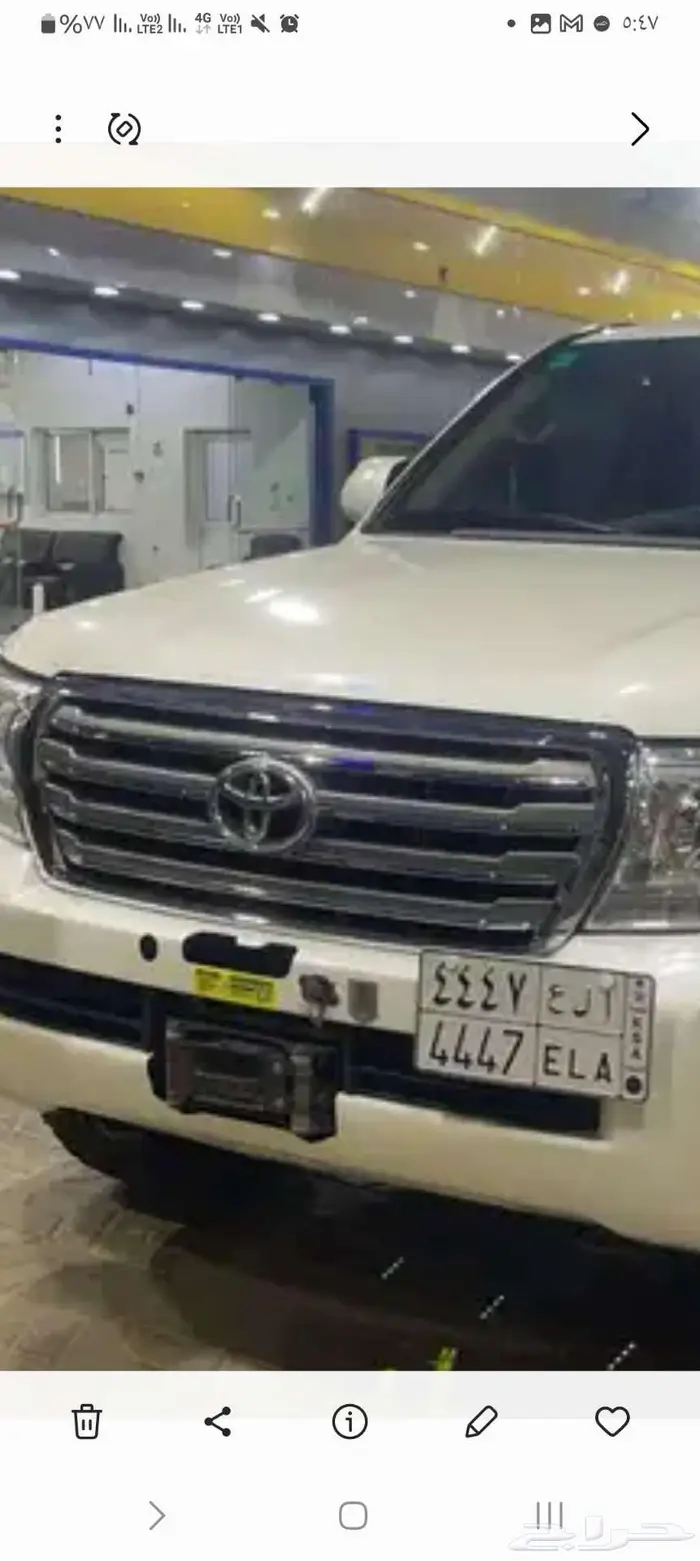 لاندكروزر 1