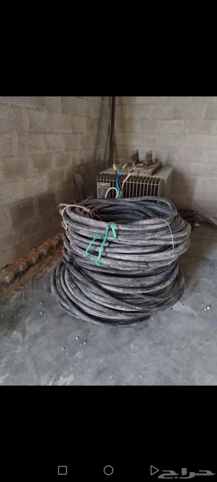 كيابل ألمينوم 0