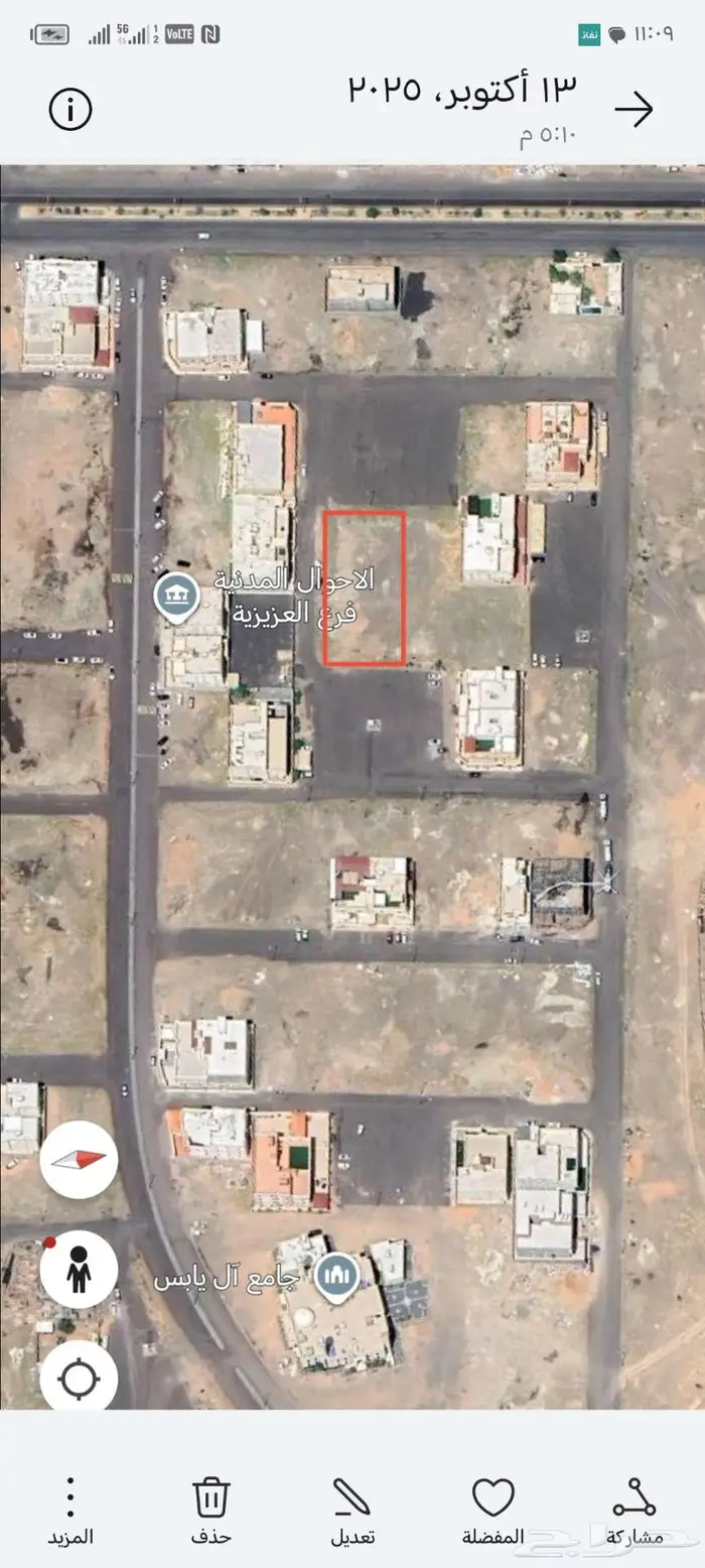 ارض سكنيه للبيع 2