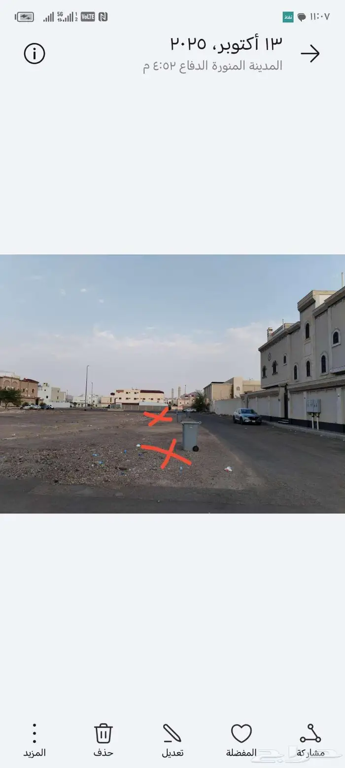 ارض سكنيه للبيع 1