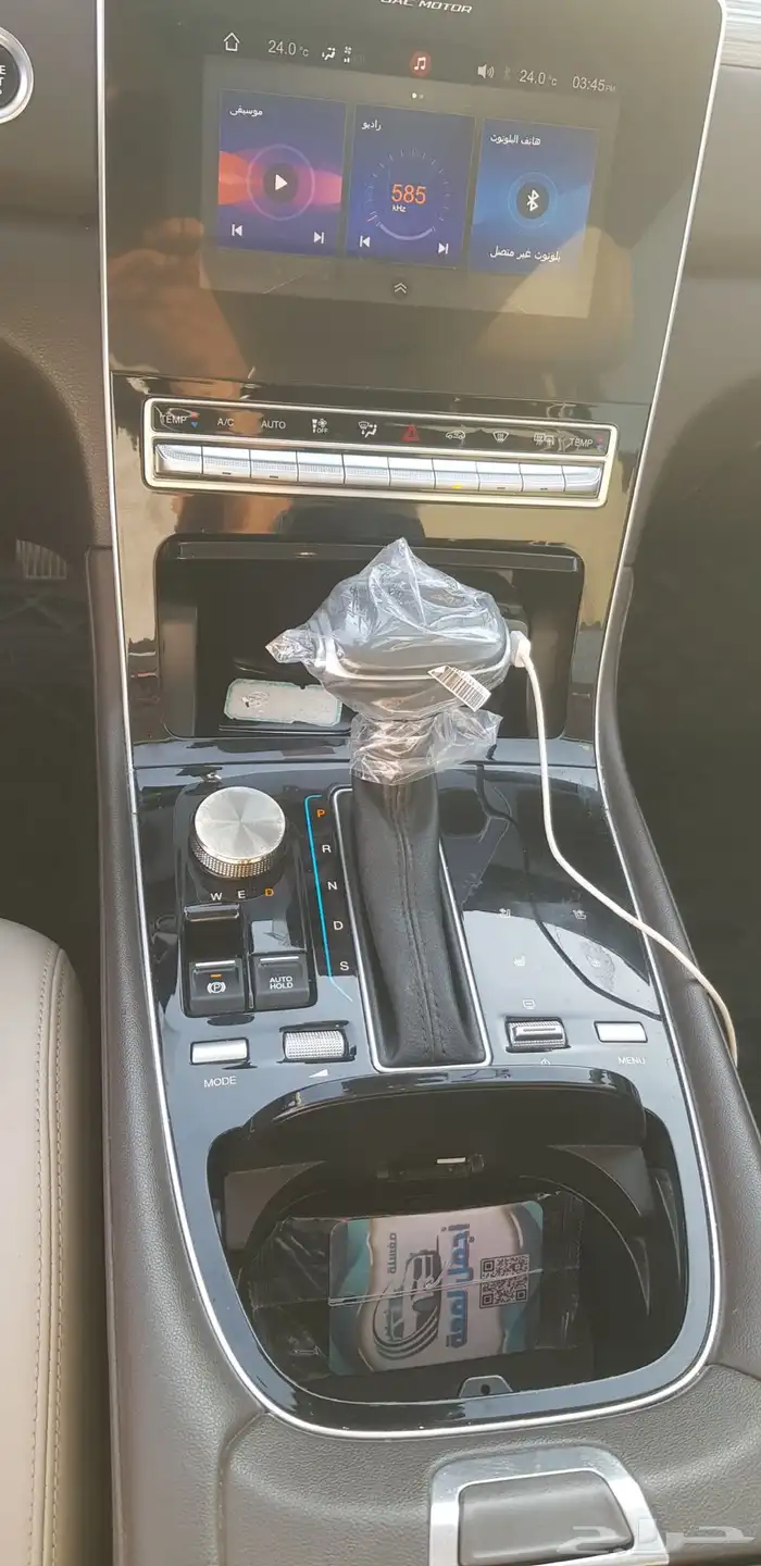 جي اي سي GS5 2021 فل اوبشن 11