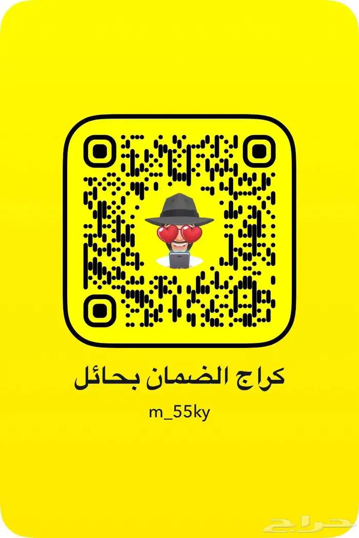 تجليس مكاين لكزس 3