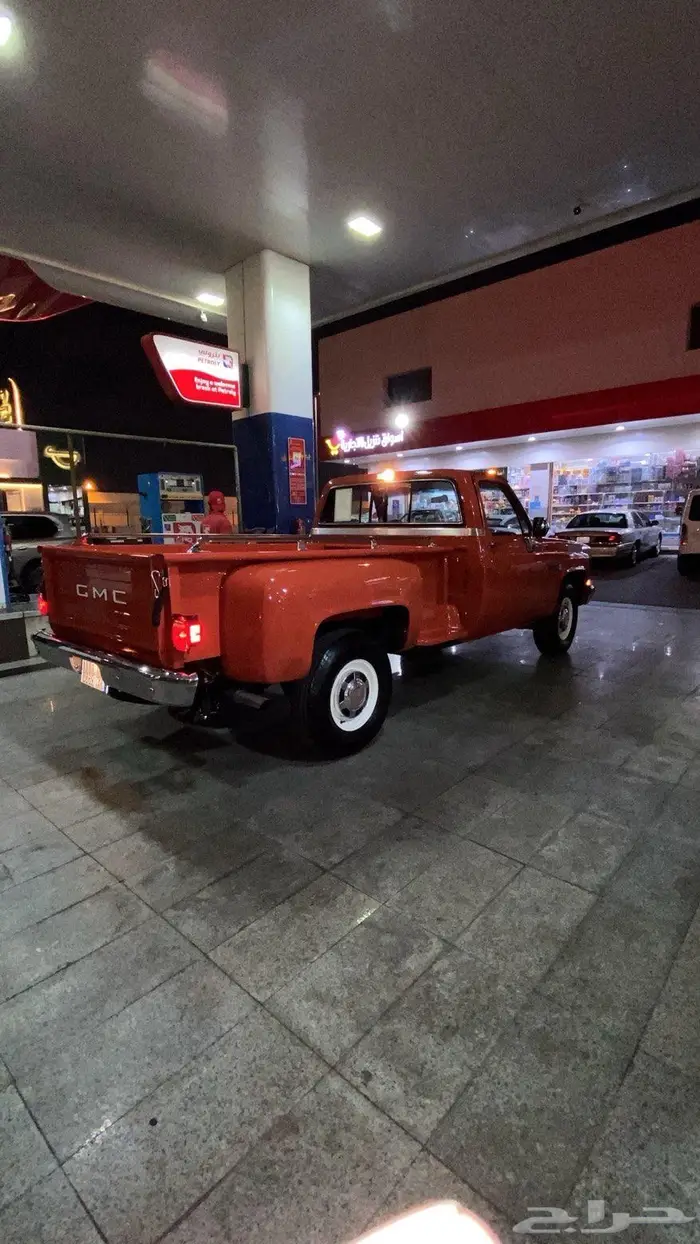 اجار سيارة كلاسيكيه 1