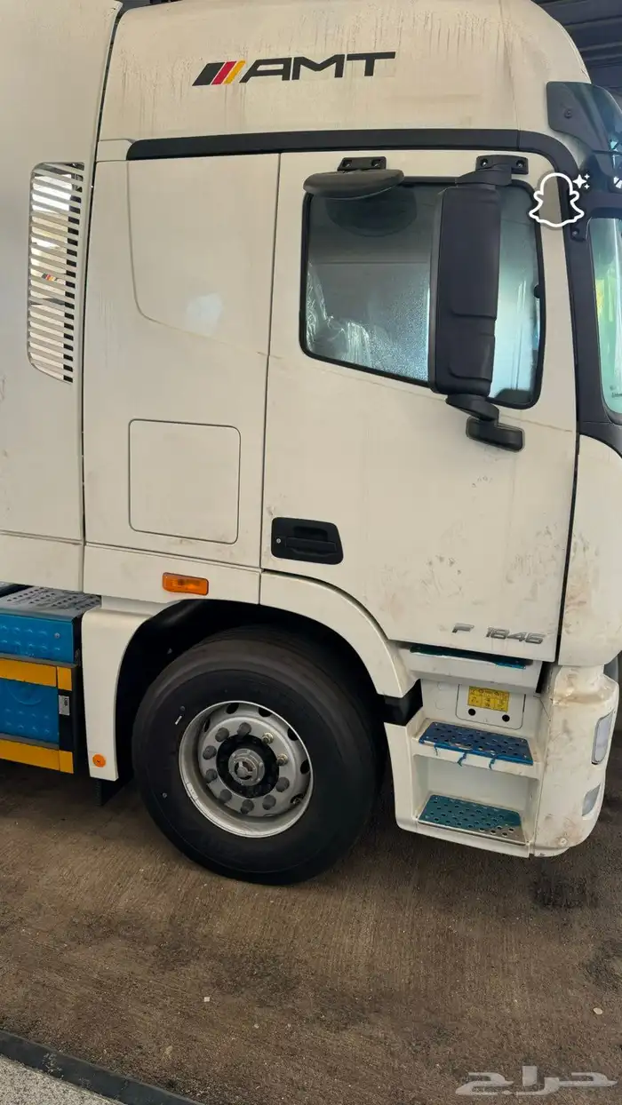 فوتون 2026 اصفار 1