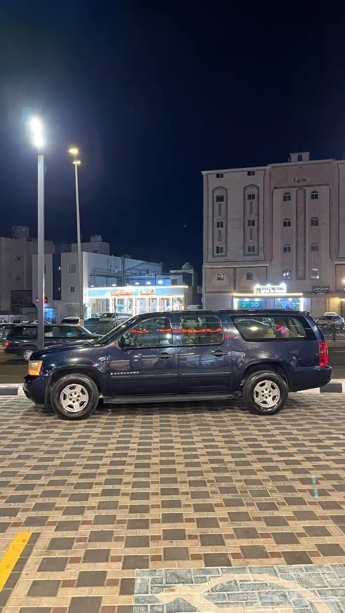 جمس سوبر بان 2007 نظيففف 13