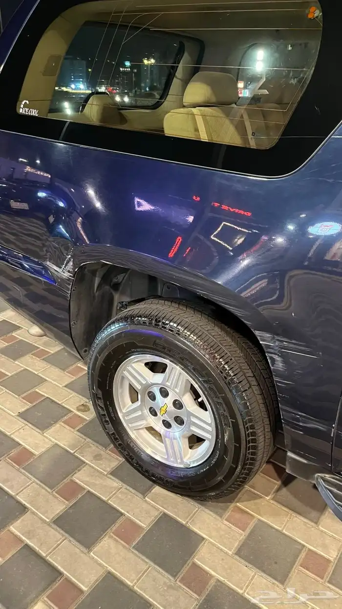 جمس سوبر بان 2007 نظيففف 10