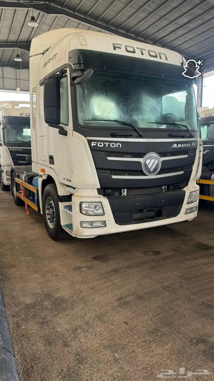 فوتون 2026 اصفار 2