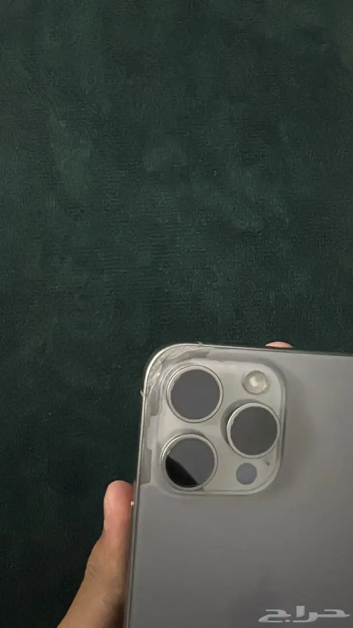 جوال ايفون 15برو ماكس 256للبيع 0