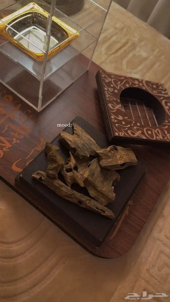 عود الكينام الفاخر 1