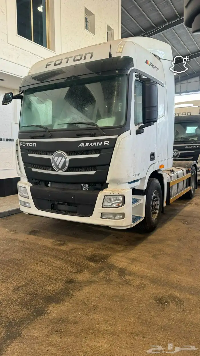 فوتون 2026 اصفار 5