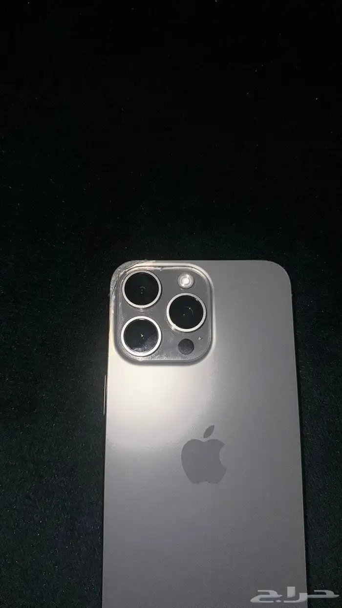 جوال ايفون 15برو ماكس 256للبيع 2