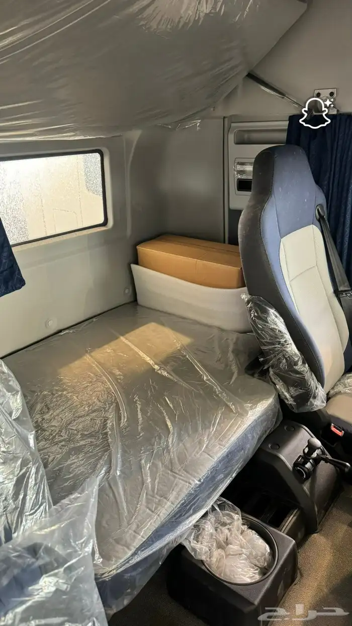 فوتون 2026 اصفار 8