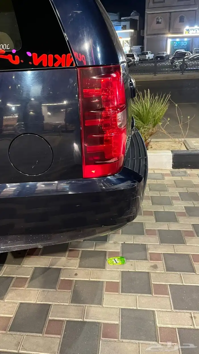 جمس سوبر بان 2007 نظيففف 18