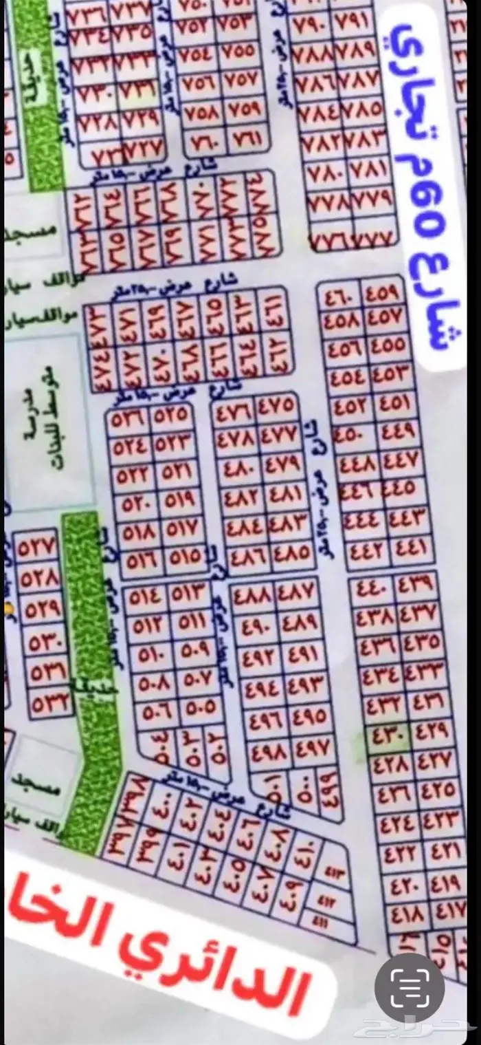 للبيع ارض مخطط ولي العهد 4 1