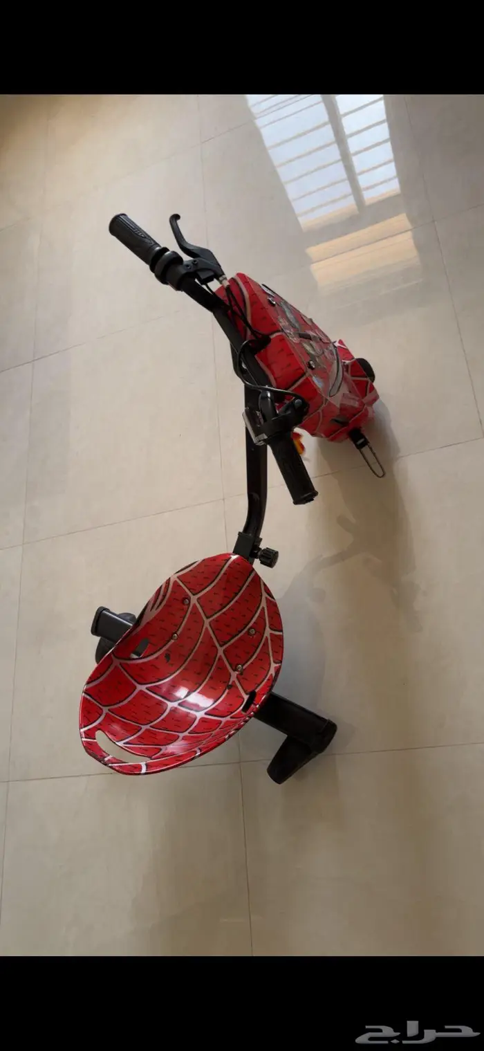 سكوتر درفت اخو الجديد 2