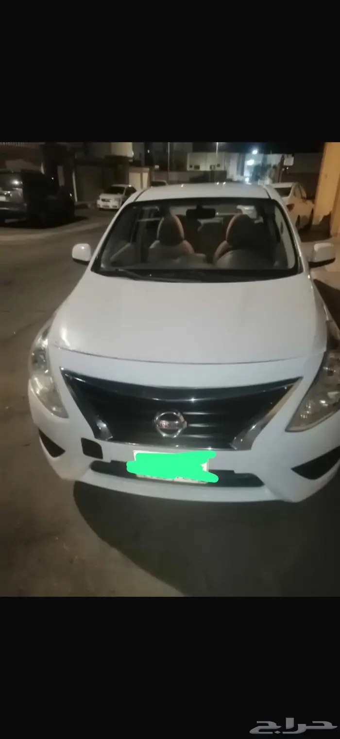 صني نيسان  2020 0