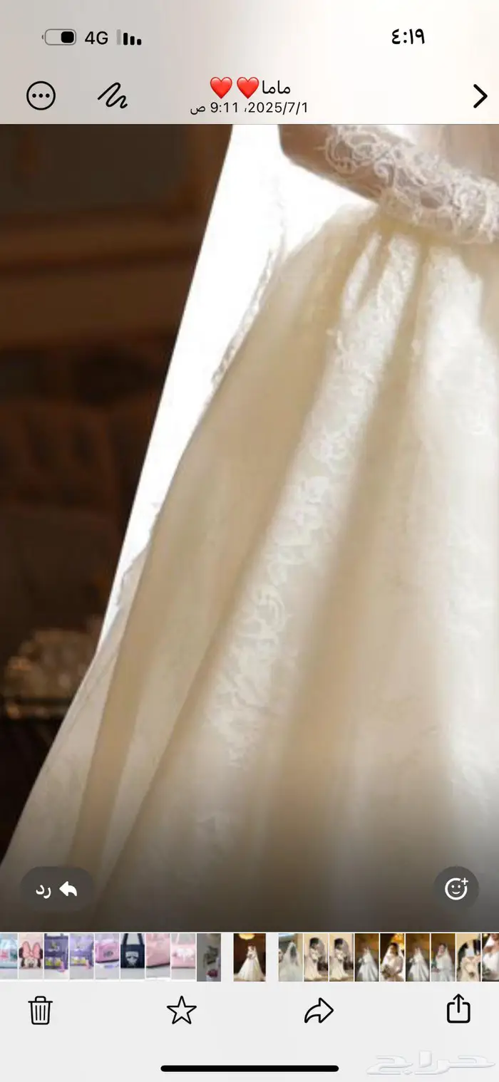 فساتين زفاف و شبكه للبيع و الايجار بسعر 1000 4