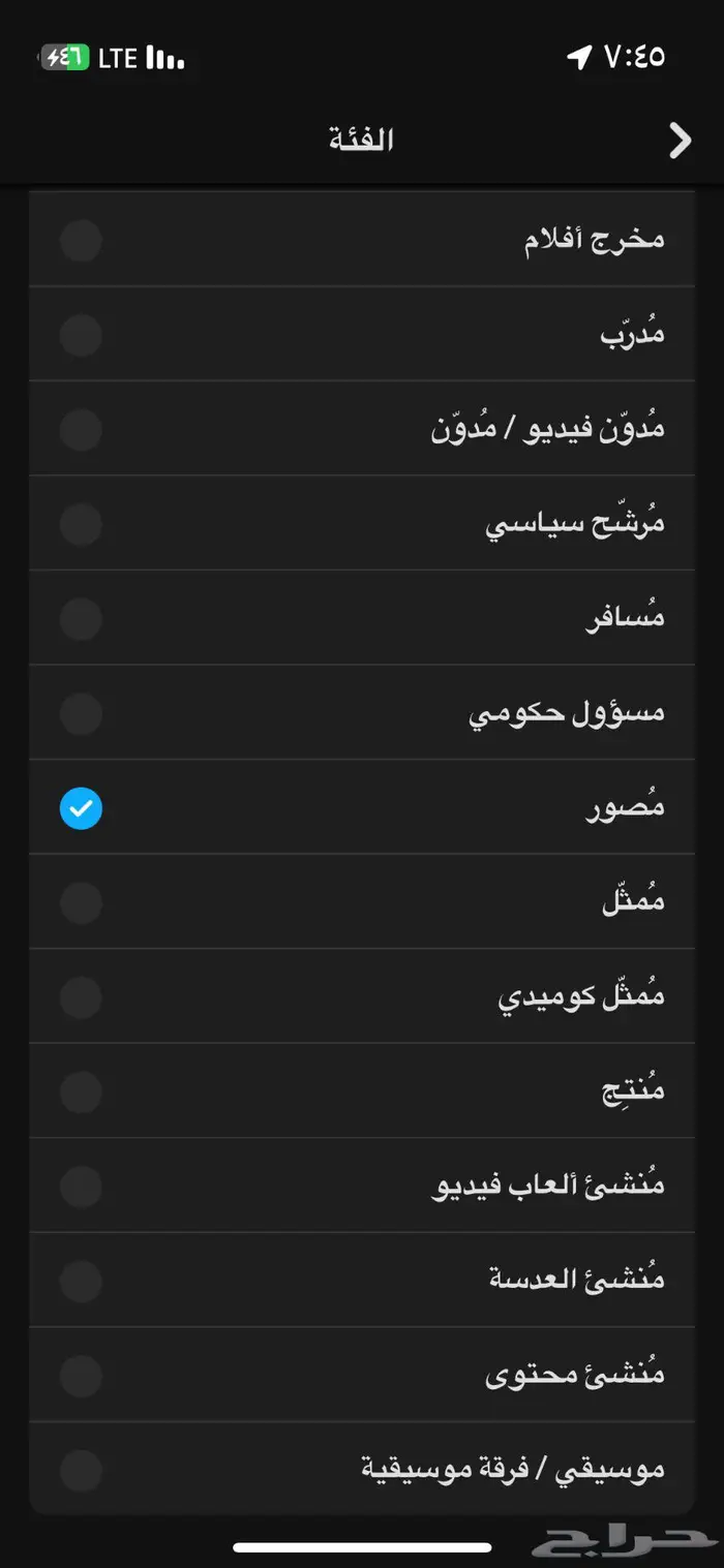 سناب 11k مميز ( تم البيع ) 3