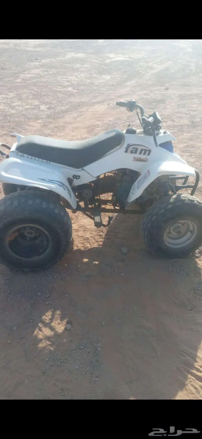 دباب رام 90 نضيف 0