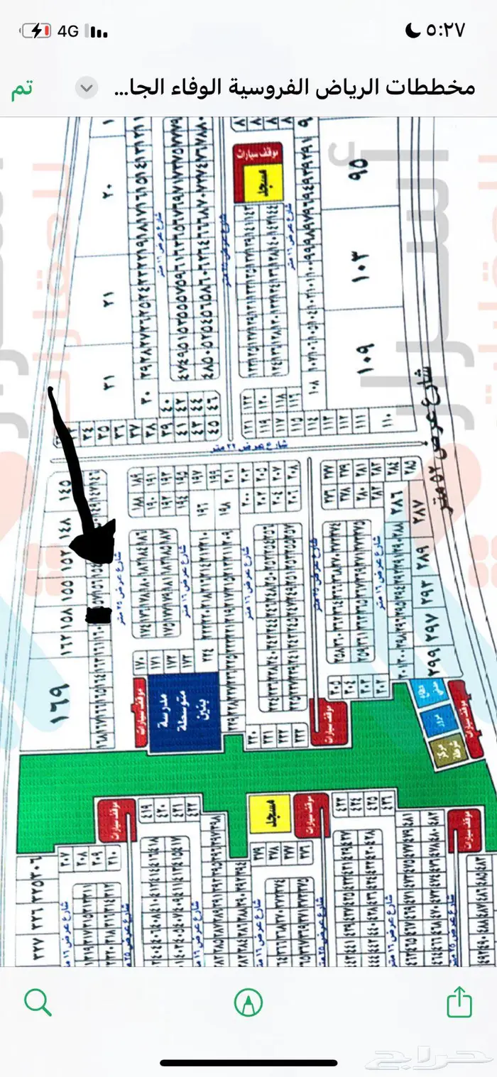 ارض للبيع مخطط الرياض ج 0