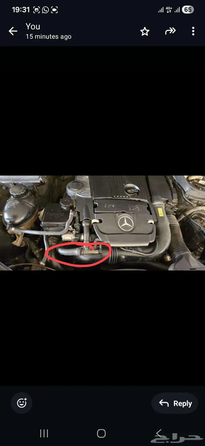 مطلوب هوز تيربو مرسيدس C200 2012 1