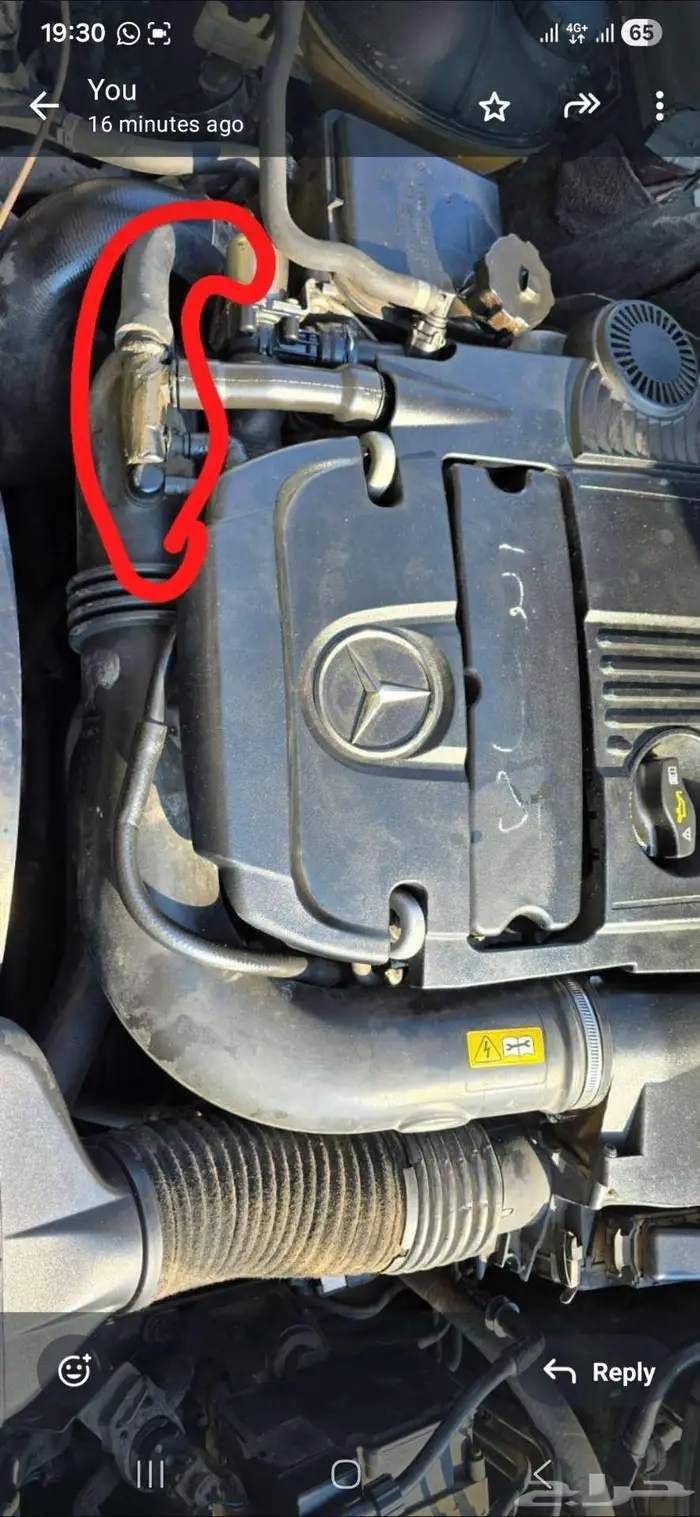 مطلوب هوز تيربو مرسيدس C200 2012 0