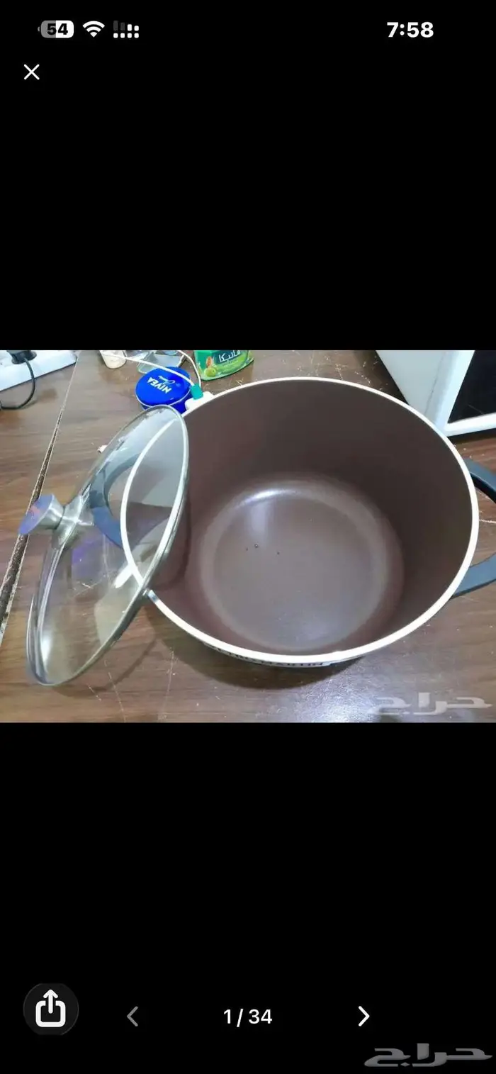 مجلس وادوات مطبخ كامل للبيع الباحه شهبه 2