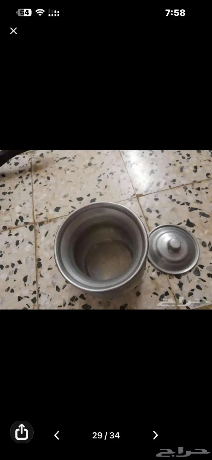 مجلس وادوات مطبخ كامل للبيع الباحه شهبه 7