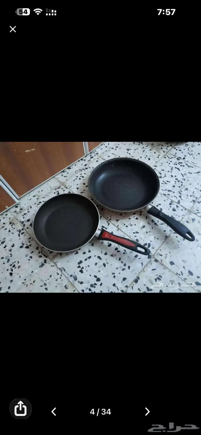 مجلس وادوات مطبخ كامل للبيع الباحه شهبه 8