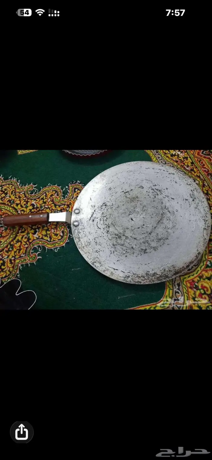 مجلس وادوات مطبخ كامل للبيع الباحه شهبه 12